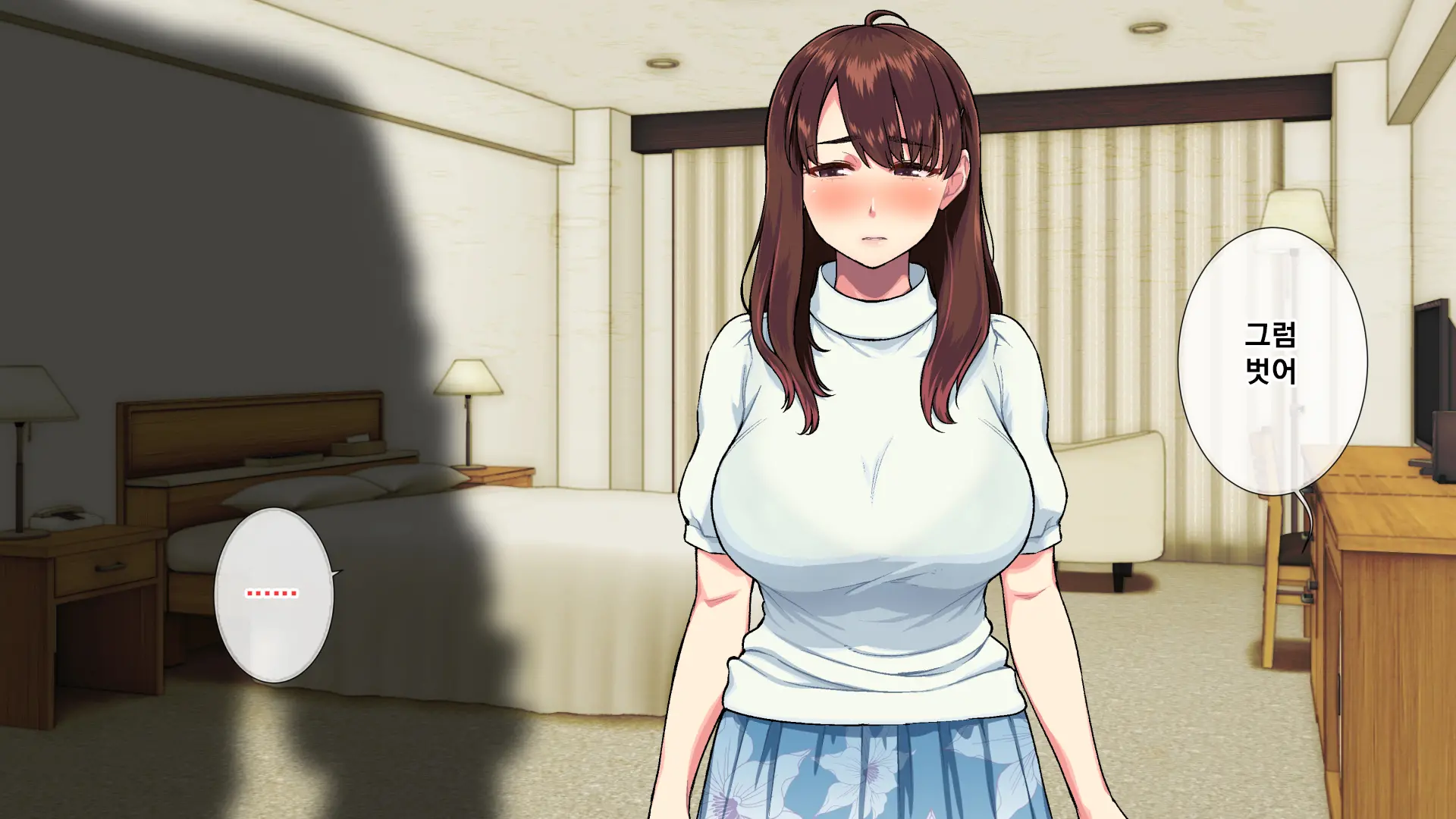 Hitozum Enkou ~Otto O Taisha Ni Oi Yatta Otoko No Chinpo Ni Makeru Junjou Wakazuma~ | 유부녀 원교~남편을 퇴사로 내몬 남자의 자지에 져버린 순정 젊은 아내~